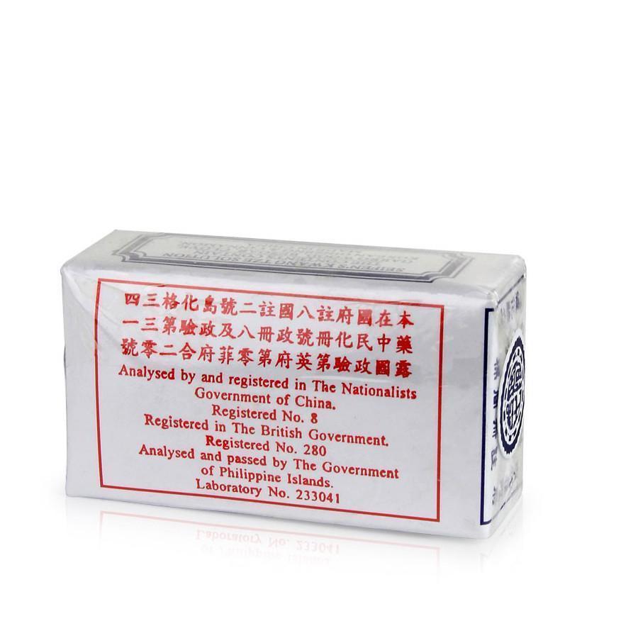 China Brush Suifan's Kwang Tze Solution for Male Enhancement | How to China Brush Suifan's Kwang Tze Solution for Male Enhancement | How to